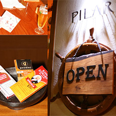 Bar PILAR