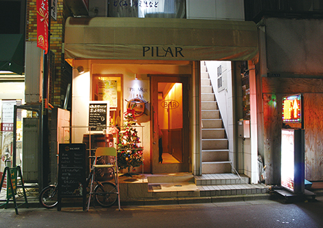 Bar PILAR