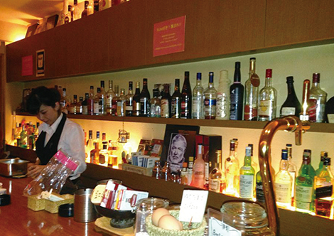 Bar PILAR