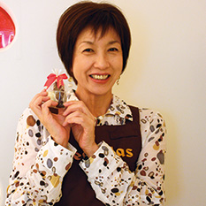 レオニダス 店舗写真